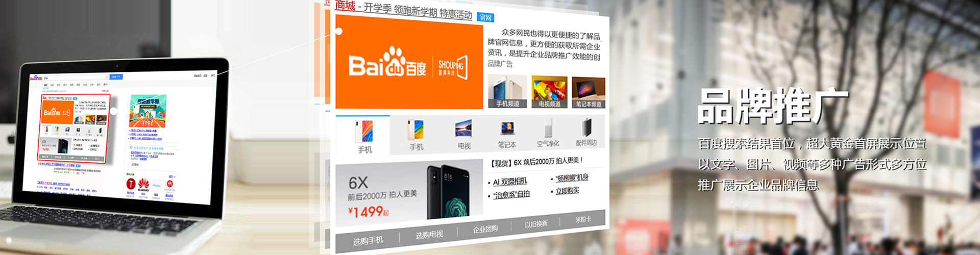 大雅百度充值高返点