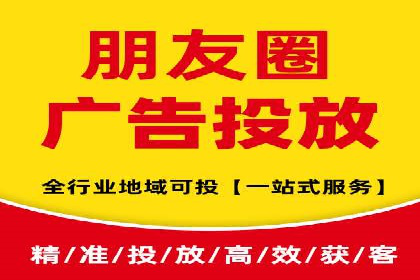 抖音信息流代理：助力企业快速提升知名度